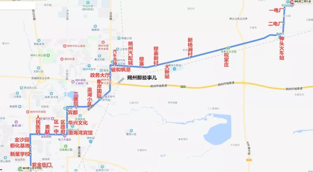 朔州3路最新版路线,朔州3路最新版路线详解