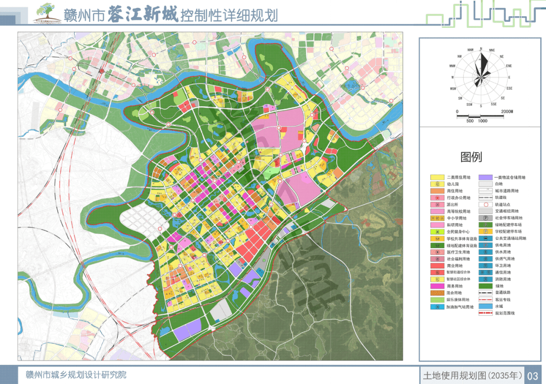 重庆市大足区最新规划,重庆市大足区最新规划，塑造未来城市新面貌