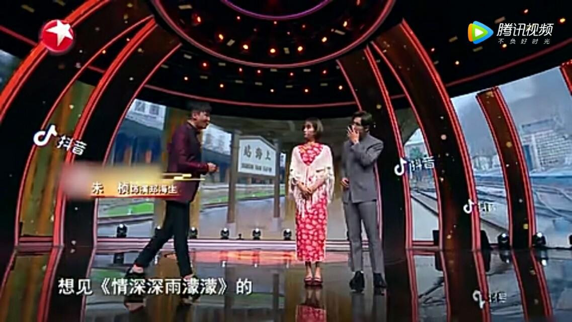 靳东林心如最新电视剧,靳东林心如携手新剧，演绎精彩故事——最新电视剧探秘