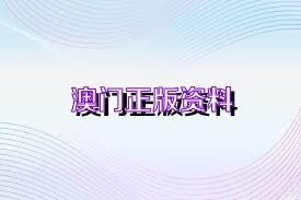 气势非凡 第6页