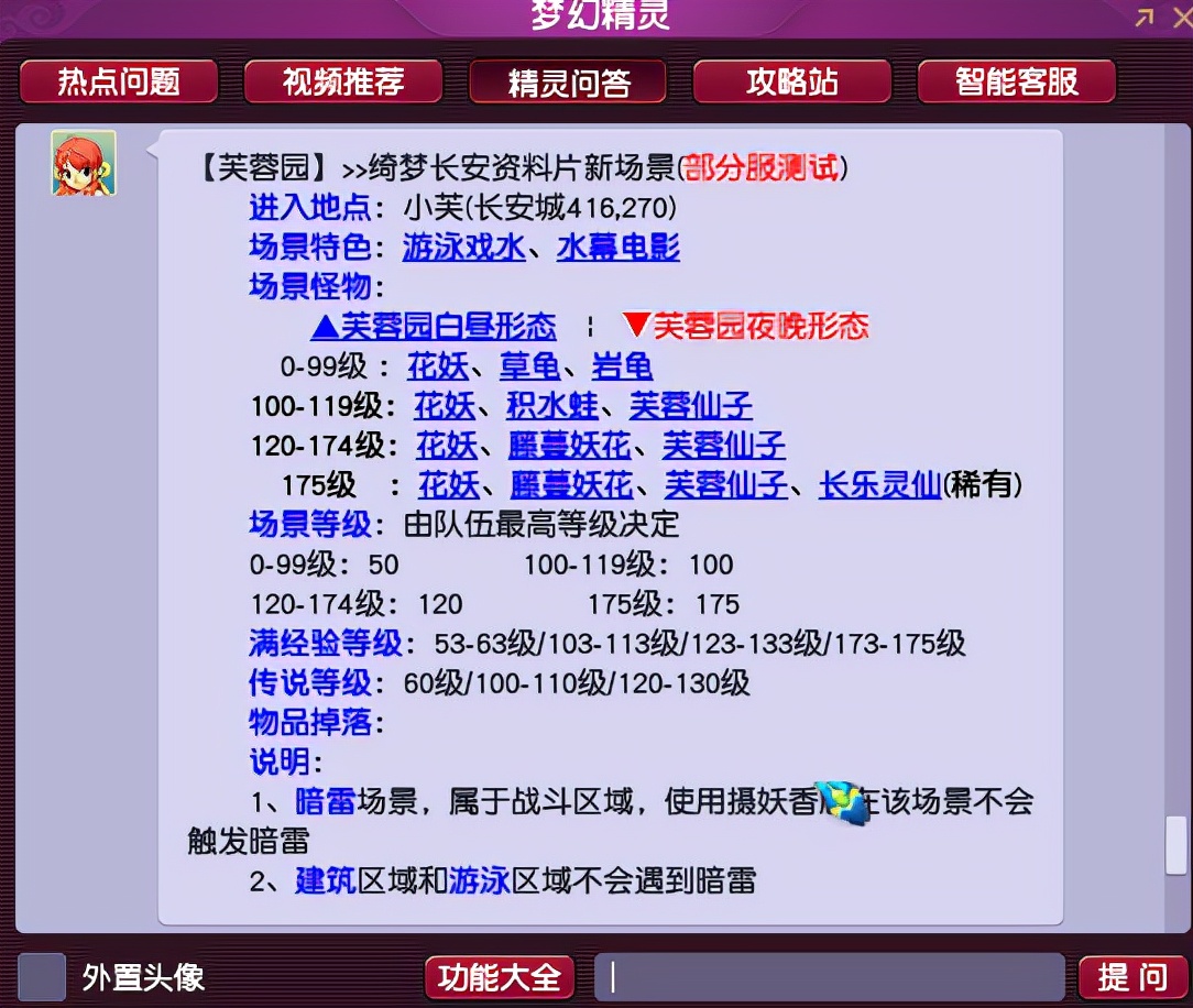 新澳天天开奖资料大全103期,新澳天天开奖资料大全与犯罪问题探讨