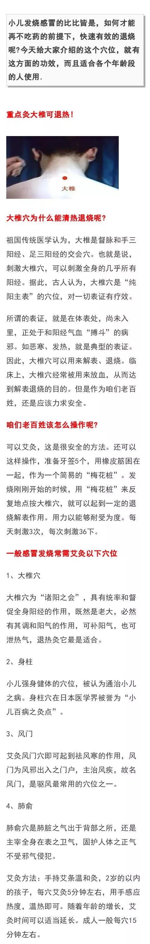 4949cc图库资料大全,关于4949cc图库资料大全的深入探索