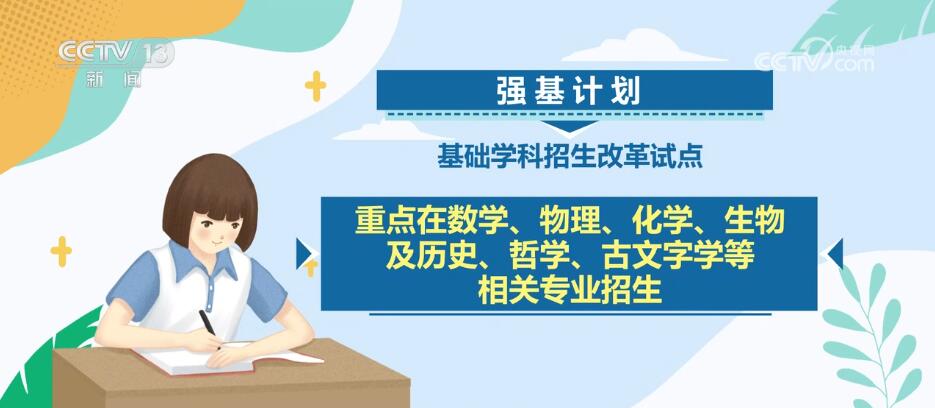 新澳2024资料大全免费,新澳2024资料大全免费，探索与启示