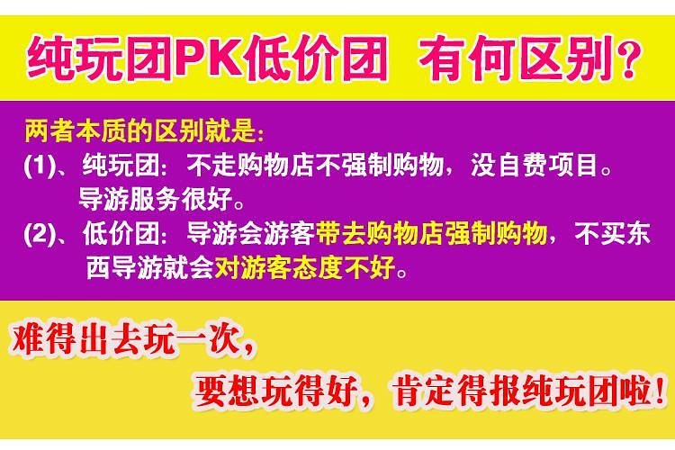 澳门天天免费精准大全,澳门天天免费精准大全，警惕背后的风险与犯罪问题