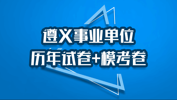 指鹿为马 第5页