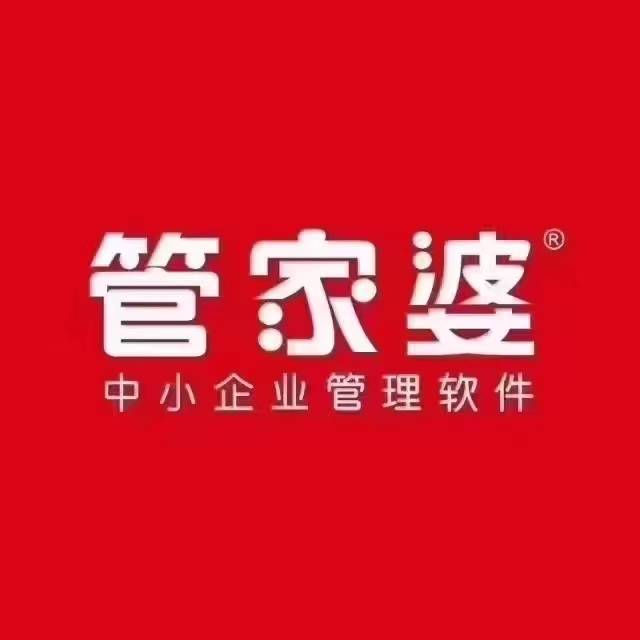 闻名天下 第3页