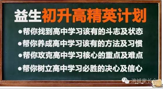 管家婆三肖三期必中一,警惕管家婆三肖三期必中一，揭示背后的风险与犯罪问题