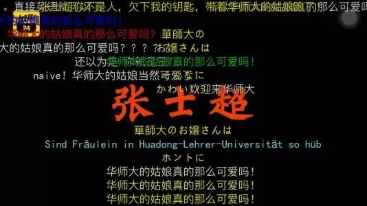 2024新奥资料免费精准,揭秘2024新奥资料免费精准获取之道