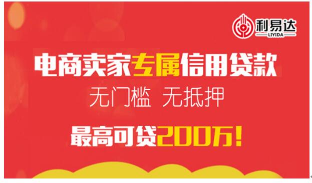 2024新澳资料免费精准资料,探索未来，2024新澳资料免费精准资料的重要性与价值