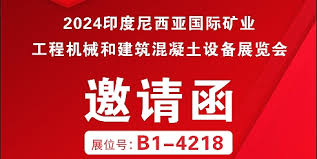 管家婆2024正版资料图38期,管家婆2024正版资料图第38期深度解析