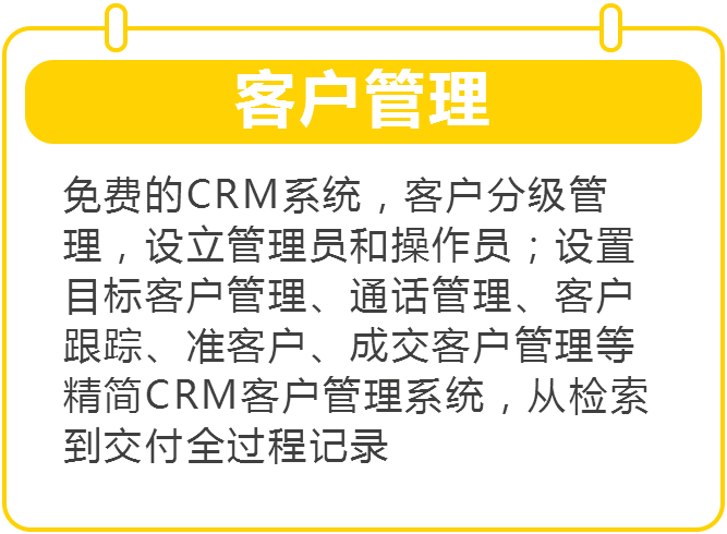 新奥门资料全年免费精准,新澳门资料全年免费精准，探索真实信息与免费资源的宝藏