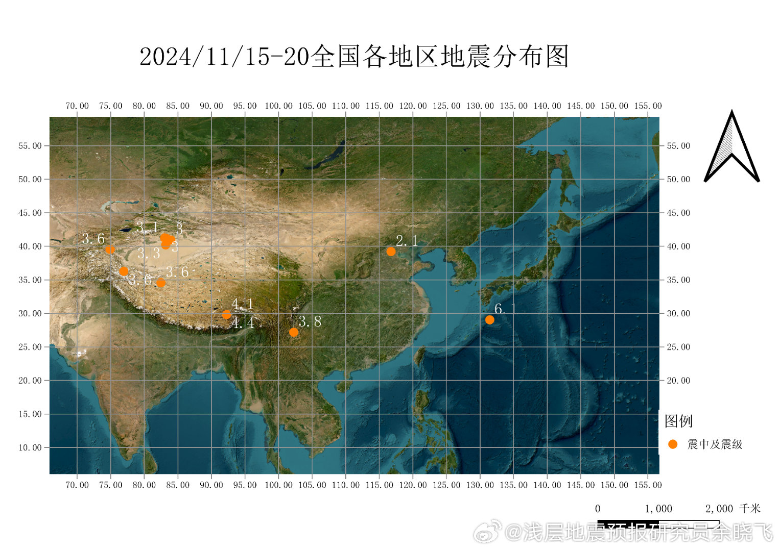 山东高官大地震2024年最新消息,山东高官大地震，2024年最新消息深度解析