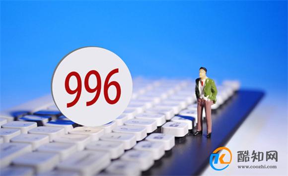 99久热在线精品996热是什么,关于99久热在线精品996热的探讨