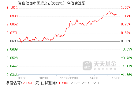 新澳天天开奖资料大全,新澳天天开奖资料大全，揭示背后的风险与挑战