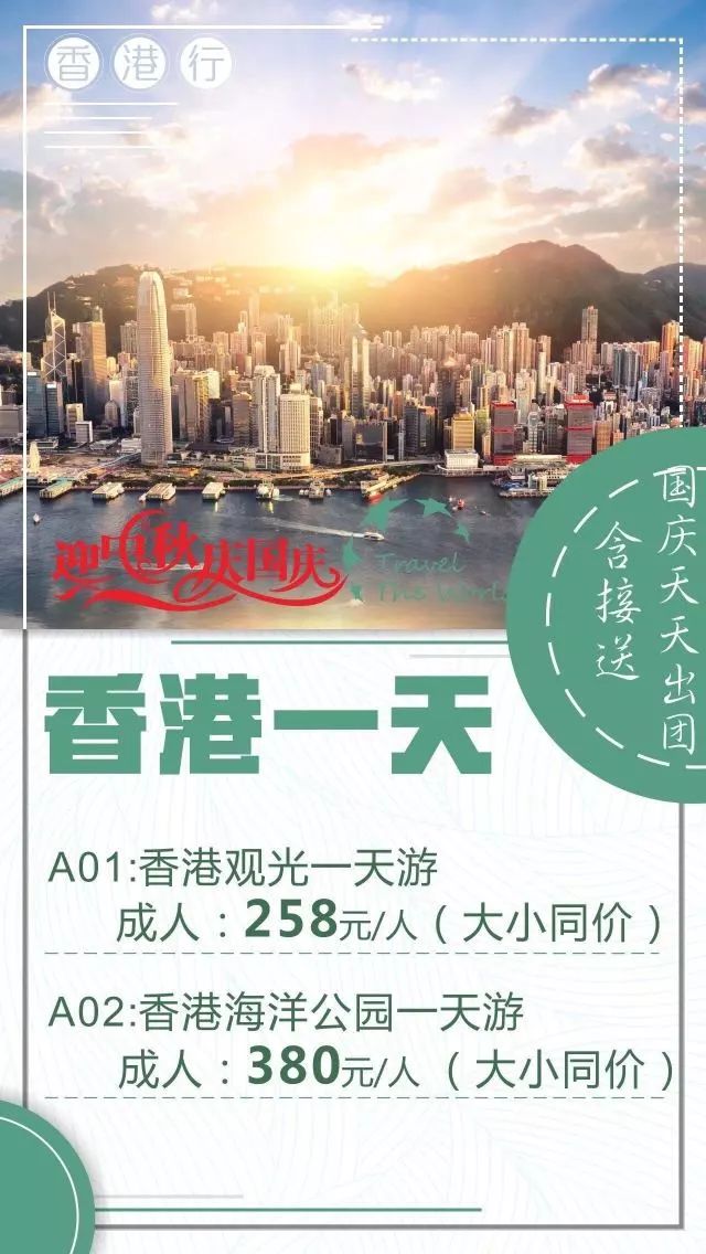 2024年澳门大全免费金锁匙,澳门大全免费金锁匙，探索未来的财富之门（2024年展望）