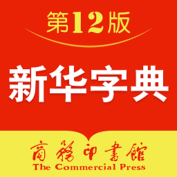 澳门三肖三码精准100%新华字典,澳门三肖三码精准预测与新华字典的奇妙结合——探寻100%准确率背后的秘密