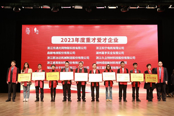 2024年澳门天天开好彩正版资料,澳门博彩业的新篇章，2024年天天开好彩与正版资料的探索