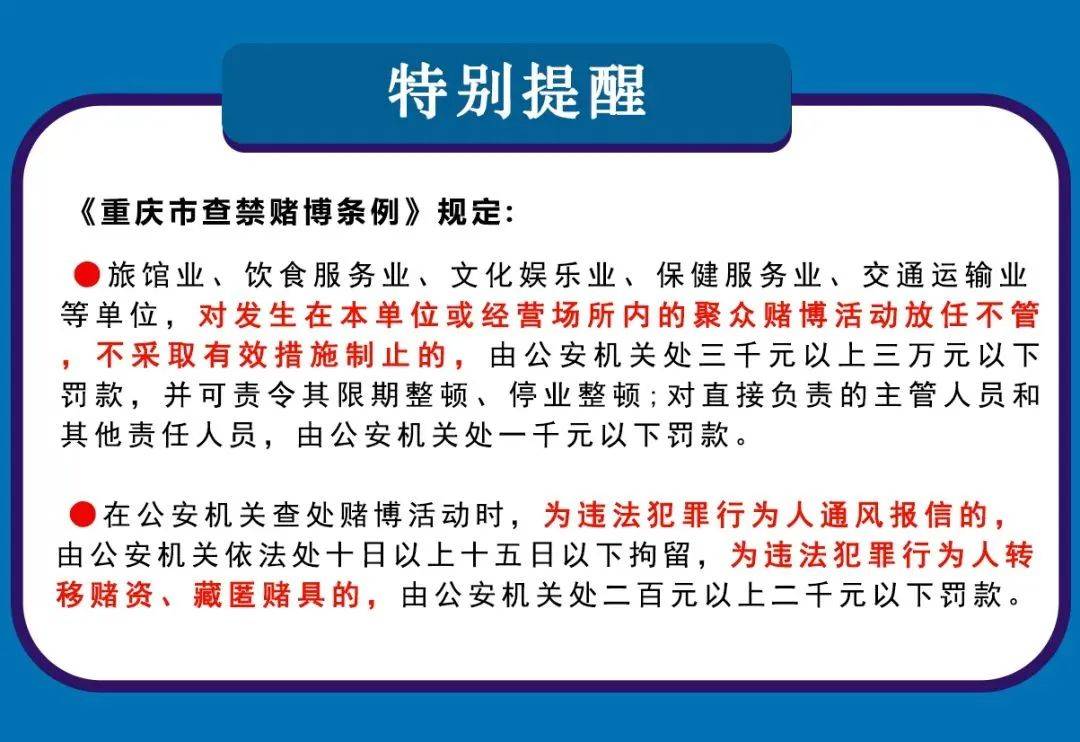 新澳门正版免费精准资料2024,关于澳门正版免费精准资料的探讨与警示——警惕违法犯罪行为的重要性