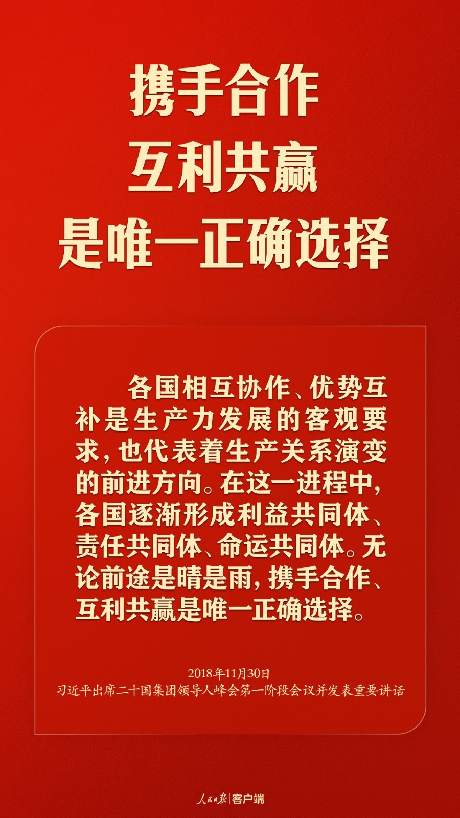 澳门今晚必开一肖期期,澳门今晚必开一肖期期，探索运气与命运的交织