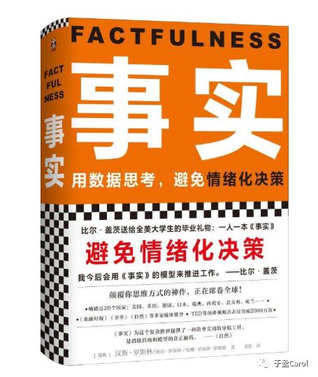 2024年正版管家婆最新版本,探索未来商业管理利器，2024年正版管家婆最新版本