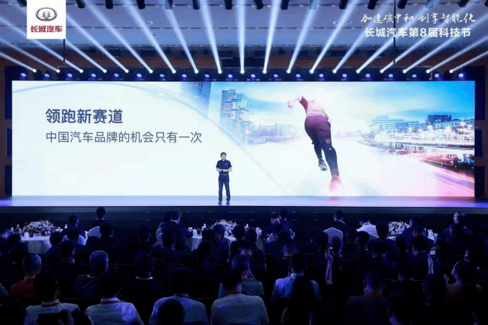 2024新澳门马会传真,探索未来，新澳门马会传真与未来的展望（2024年展望）