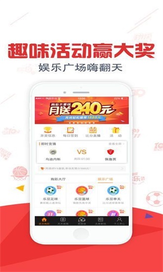 800图库免费资料大全2024,探索800图库，免费资料大全 2024的独特魅力