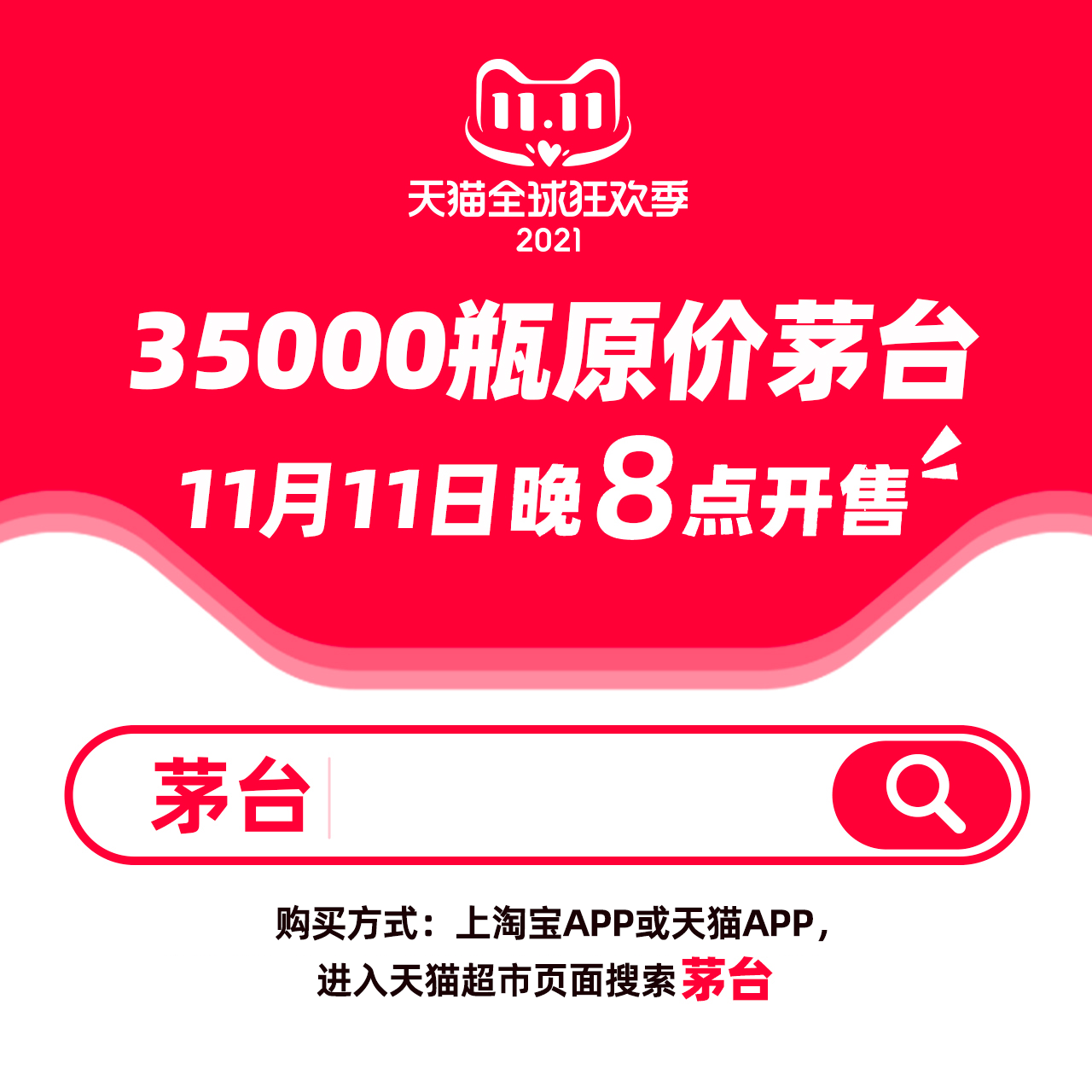 2025澳门特马今晚开奖53期,澳门特马今晚开奖53期，期待与理性的博弈