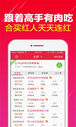 澳门一码一肖100准资料大全,澳门一码一肖100准资料大全——揭示犯罪现象的警示文章