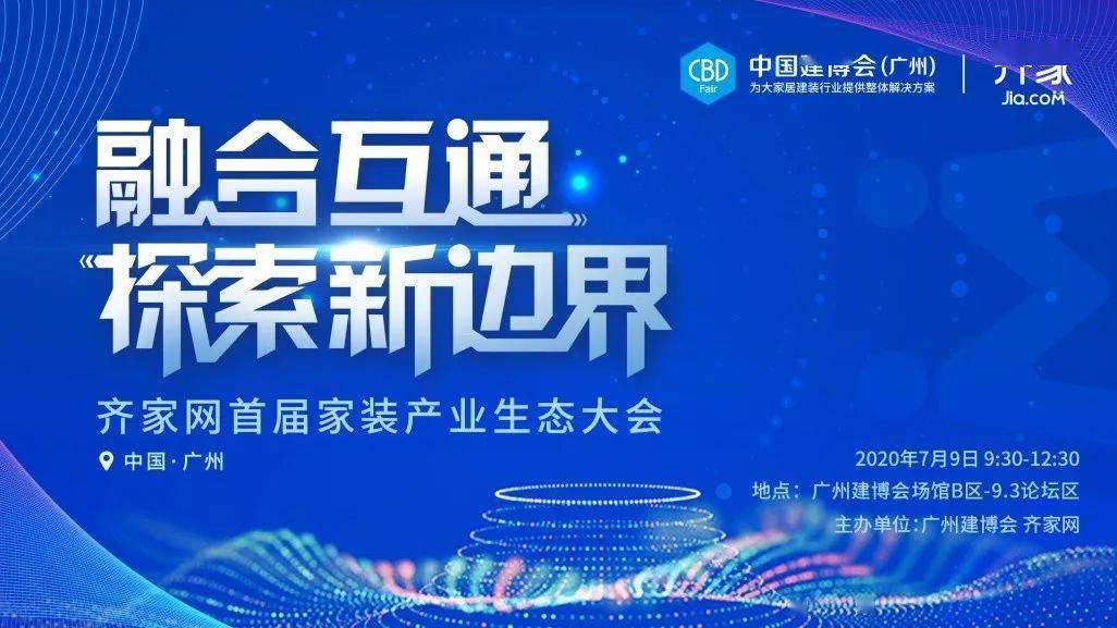 2025年香港正版免费大全,探索未来香港正版免费大全，2025年的数字化时代展望