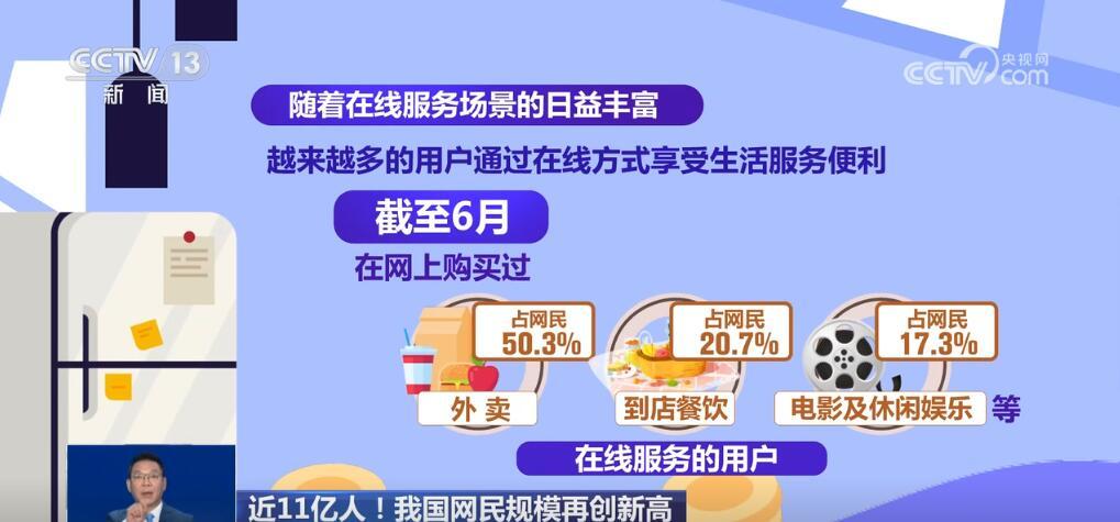 7777788888精准管家婆特色,精准管家婆特色，揭秘数字背后的管理与服务优势