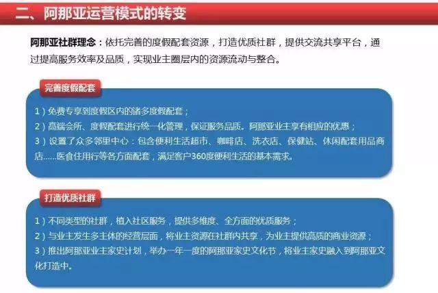 新澳门一码最精准的网站,关于新澳门一码最精准网站的探讨——警惕违法犯罪风险