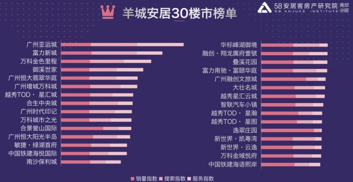 三肖必中三期必出资料,三肖必中三期必出资料解析与探讨