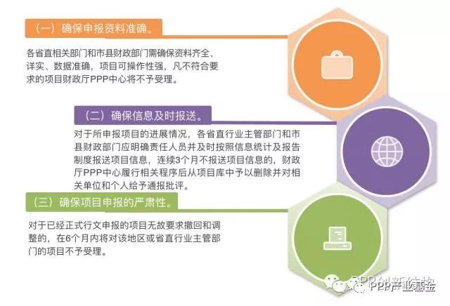 2025新澳资料大全600TK,探索未来，2025新澳资料大全600TK概览