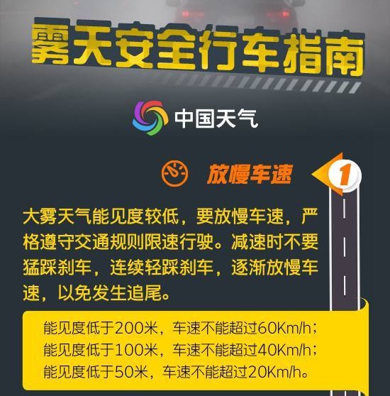 2025新奥今晚开奖号码,探索未来幸运之门，2025新奥今晚开奖号码展望