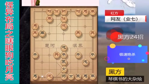 2025新澳兔费资料琴棋,2025年，新澳兔费资料琴棋的崛起与影响