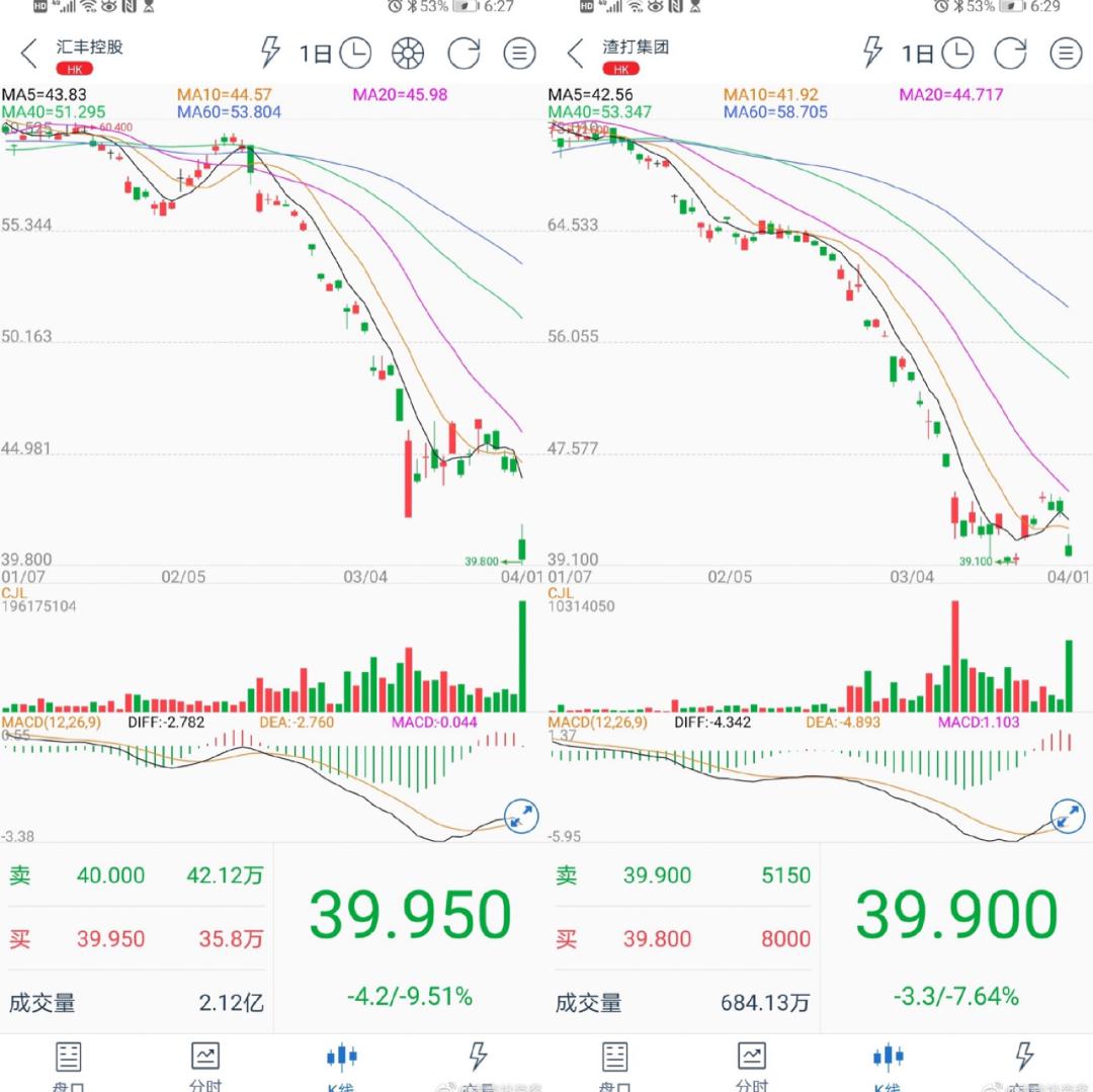 2025今晚澳门开特马059期 07-41-14-15-47-09T：22,探索未知的幸运之门，澳门特马第059期的奥秘与期待