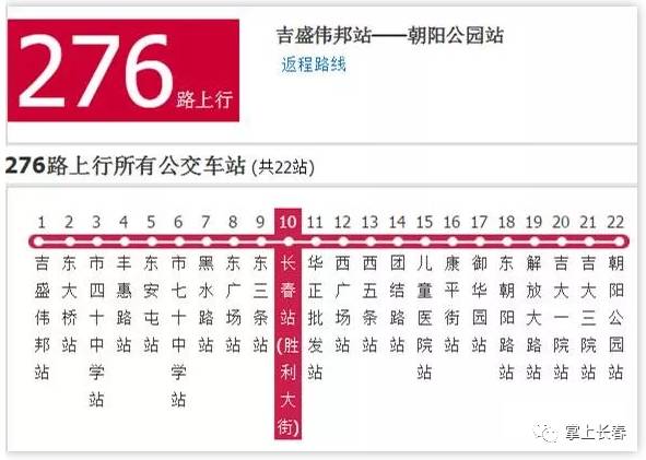 2025澳门今晚开特马开什么号码071期 04-13-32-35-37-41Y：19,探索澳门特马彩票，号码预测与策略分析（第071期）