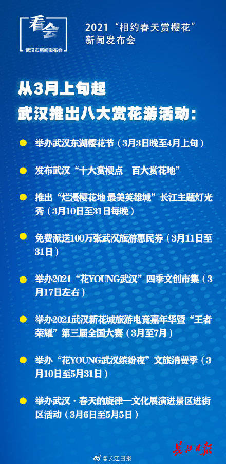 2025年新奥最精准免费大全079期 10-17-18-25-30-44D：36,探索新奥秘，2025年新奥最精准免费大全（第079期）详解