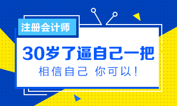 新奥精准免费奖料提供127期 04-08-10-16-26-47B：16,新奥精准免费奖料提供第127期，探索与机遇的交汇点——以数字04-08-10-16-26-47B，16为指引