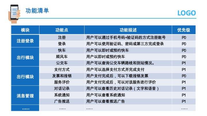 新奥精准资料免费提供(独家猛料)014期 01-21-29-39-27-44T：11,新奥精准资料免费提供（独家猛料）014期，揭秘神秘数字组合的背后真相