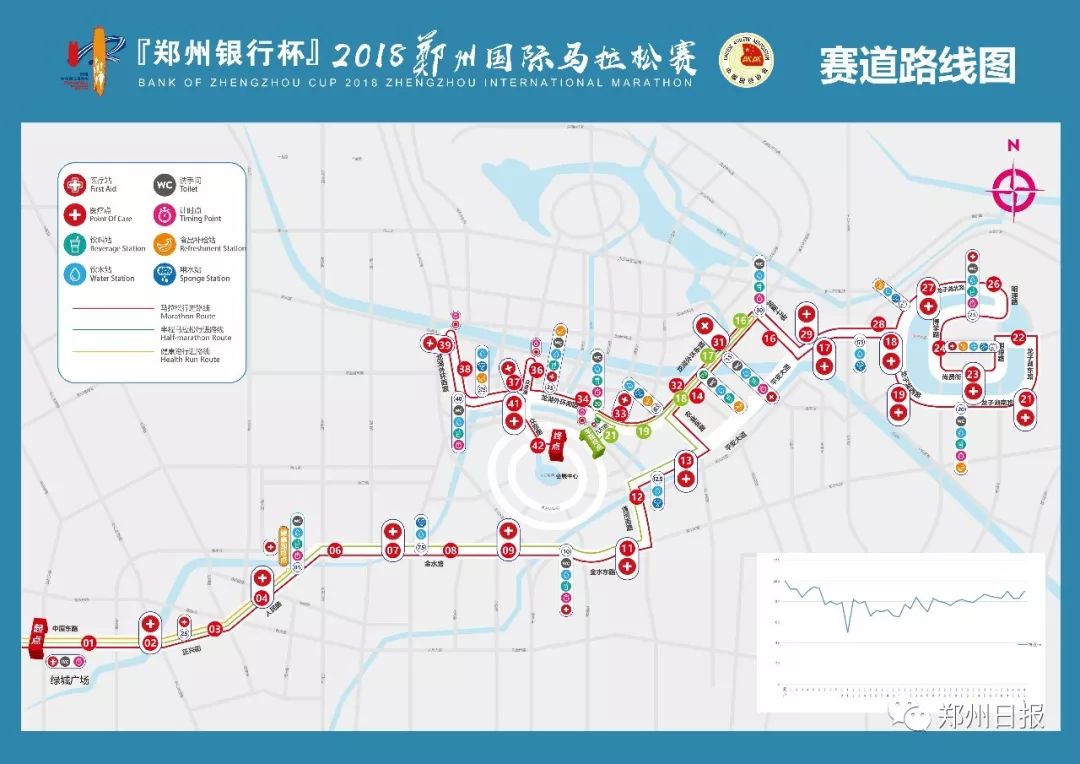 2025香港今晚开特马040期 11-36-25-21-07-44T：17,关于香港今晚特马开期的预测与探讨——以第040期为例