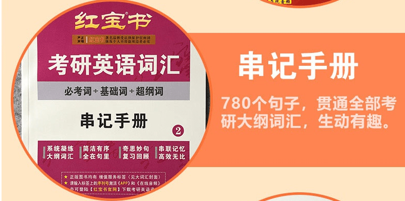 2025新澳正版免费资料大全一一033期 04-06-08-30-32-42U：21,探索新澳正版资料大全——深度解析2025年033期及未来展望