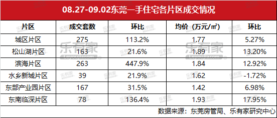 494949开奖历史记录最新开奖记录130期 08-20-32-34-35-39Y：37,揭秘494949开奖历史记录，最新开奖第130期结果揭晓