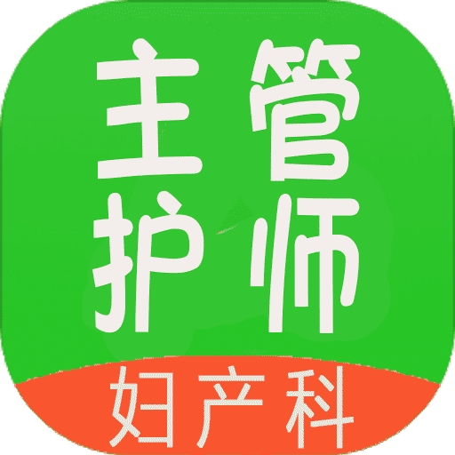 管家婆2025资料精准大全024期 08-20-26-36-39-45H：20,管家婆2025资料精准大全第024期详解——数字与策略分析