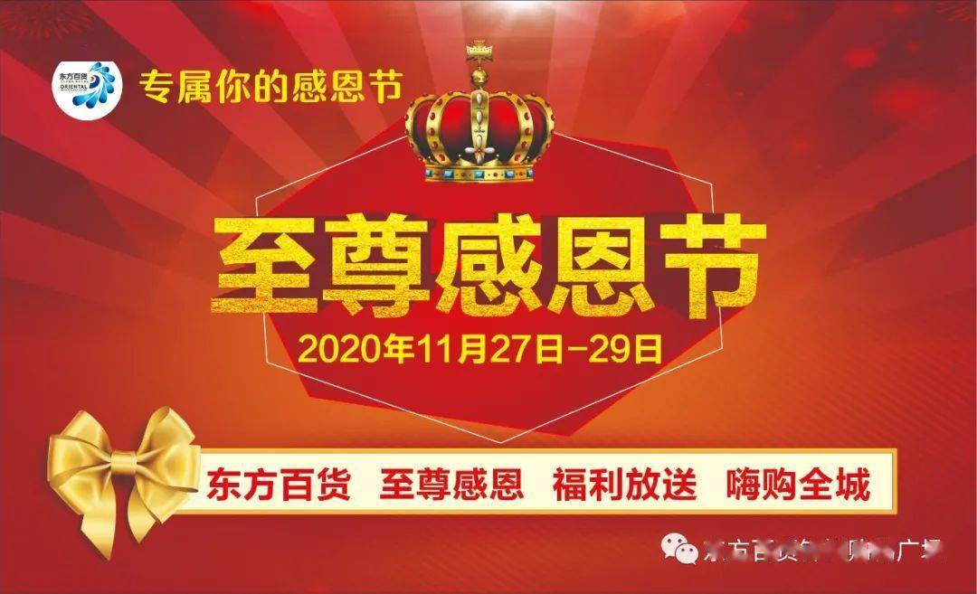 2025年管家婆一奖一特一中098期 12-18-36-29-07-45T：06,探索未知，解读2025年管家婆一奖一特一中第098期彩票的秘密与未来趋势分析