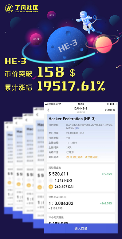 新澳门正版免费资料怎么查018期 04-18-29-35-37-44N：42,新澳门正版免费资料查询方法详解，如何查找第018期资料，关键词解析 04-18-29-35-37-44N，42